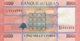 Lebanon 5.000 Livres, P-91a (2012) - UNC - Libanon