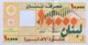 Lebanon 10.000 Livres, P-86a (2004) - UNC - Liban