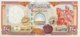 Syria 200 Pounds, P-109 (1997) - UNC - Syrie