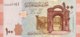 Syria 100 Pounds, P-113 (2009) - UNC - Syrie