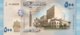 Syria 500 Pounds, P-115 (2013) - UNC - Syrien