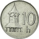 Monnaie, Slovaquie, 10 Halierov, 1999, SUP, Aluminium, KM:17 - Eslovaquia