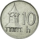 Monnaie, Slovaquie, 10 Halierov, 1999, SUP, Aluminium, KM:17 - Slovaquie