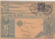 France Entier Postal Illustré TSC Le Havre Pour L'Allemagne 1895 - Enveloppes Types Et TSC (avant 1995)