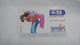 India-smart Card-(40)-(rs.55)-(siliguri)-(1/1/2007)-used Card+1 Card Prepiad Free - Inde