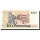 Billet, Brésil, 1 Cruzado Novo On 1000 Cruzados, Undated (1989), KM:216a, SUP - Brésil