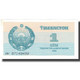 Billet, Uzbekistan, 1 Sum, 1992, 1992, KM:61a, SPL - Ouzbékistan