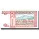 Billet, Mongolie, 20 Tugrik, Undated (1993), KM:55, SPL - Mongolie