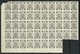 LETTLAND Latvia 1919 Michel 20 Half Of Sheet Of 50 (- 2 Stamps) RIPPED PAPER !! MNH Incl Upper Row Perforated 9 3/4 NB! - Letland