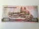 Billete Korea Del Norte. 100 Won. 1992. Comunista. Sin Circular - Korea, Noord