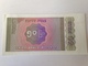 Billete Birmania Myammar. 50 Pyas. 1994. Sin Circular - Myanmar