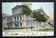 WIEN Musikvereinsgebäude Gel. 1905 N. Hochdorf Stempel Luzern - Autres & Non Classés