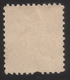 1920 US, 2c Stamp, George Washington, Used, Sc 527 - Used Stamps