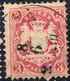 Stamp Bavaria 1870 3kr Used Lot#10 - Autres & Non Classés