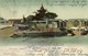 China, TIENTSIN TIANJIN 天津, Mohamedan Mosque, Islam (1904) Franz Scholz Postcard - China