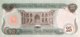 Iraq 25 Dinars, P-74c (1990) - UNC - Irak