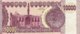 Iraq 10.000 Dinars, P-89 (2002) - UNC - Iraq