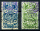 GDANSK (Danzig) 1925 - Two Documentary Revenue Stamps - Fiscaux