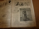 Delcampe - 1913 Almanach Vermot :TITANIC ;Le Tableau DIABOLIQUE ; ROI Du SIAM à BANGKOK;Révolution De La CHINE;Avenir Arctique;etc - 1901-1940