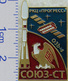 188 Space Russian Pin. Soyuz-ST O3b-4 Progress Plant. Sea Eagle - Espacio