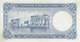 EGYPT 1 EGP POUND 1957 P-30 Sig/ EMARI #10 VF SERIES 58 */* - Egypte