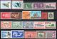 BRITISH COMMONWEALTH Collection Of 100 Mint Stamps - Collections (without Album)