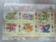 Delcampe - MALAYSIA 2018 WILD ORCHIDS Definitive State Series 14 MS Stamps Perf Complete Sarawak Borneo Sabah Penang Perlis Used - Malaysia (1964-...)