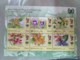 Delcampe - MALAYSIA 2018 WILD ORCHIDS Definitive State Series 14 MS Stamps Perf Complete Sarawak Borneo Sabah Penang Perlis Used - Malaysia (1964-...)