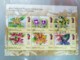 Delcampe - MALAYSIA 2018 WILD ORCHIDS Definitive State Series 14 MS Stamps Perf Complete Sarawak Borneo Sabah Penang Perlis Used - Malaysia (1964-...)