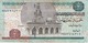 BILLETE DE EGIPTO DE 5 POUNDS  (BANKNOTE) - Egipto