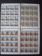 Delcampe - BURUNDI 11 SETS In 45 FULL / PARTIAL SHEETS 9 SCANS / USED O/w FAUNA FOOTBALL CHRISTMAS - Sammlungen