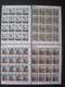 Delcampe - BURUNDI 11 SETS In 45 FULL / PARTIAL SHEETS 9 SCANS / USED O/w FAUNA FOOTBALL CHRISTMAS - Colecciones