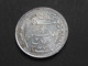 Très Beau 2 Francs 1916 A -  Argent - TUNISIE-    **** EN ACHAT IMMEDIAT **** - Tunisie