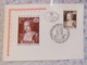 Austria 1971 FDC Cover - Painting Durer - Lettres & Documents