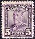 CANADA 1928 KGV 5 Cents Violet SG 279 Fine Used - Unused Stamps