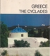 GREECE - THE CYCLADES Avec CARTE ROUTIÈRE. - Europa