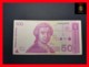 CROATIA 500 Dinara 8.10.1991  P. 21 VF - Croatie