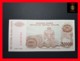 CROATIA 500.000 Dinara 1993 P.  R 23   "Krajina"   UNC - Croatie