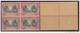 Block Of 4, India MNH 1951, Cent., Of Geological Survey, Elephant, Animal, Shegodon Ganesa, - Blocks & Kleinbögen