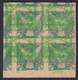 Czechoslovakia 1919 Definitive, Block Of 4, Proof - Essais & Réimpressions