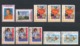 Nederland/Netherlands/Pays Bas/Niederlande  Nvph: Persoonlijke Zegels (Gebr/used/obl/o)(3896) - Timbres Personnalisés