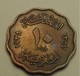 1938 - Egypte - Egypt - 1357 - 10 MILLIEMES, Roi Farouk - KM 381 - Egypte