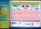 Promo FDJ - Tournée Des Plages 2008 - 43701 Vert Neuf + Grille Loto - Billets De Loterie