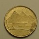 1984 - Egypte - Egypt - 1404 - 1 PIASTRE, Pyramids Of Gyzeh, Christian Date At Left, KM 553.1 - Egypte