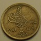 1984 - Egypte - Egypt - 1404 - 5 PIASTRE, Pyramids Of Gyzeh - Christian Date Left - KM 555.1 - Egypte