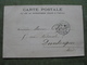 PARIS VÉCU - LA PROMENADE 1903 ( 2 Scans ) - Other & Unclassified