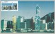 Delcampe - China 1997 The Return Of Hong Kong Hologram Postcards - Postkaarten