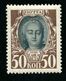 Russia 1913 Mi 93 MNH  VF - Nuovi