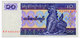 МЬЯНМА 71b MYANMAR 10 KYATS ND(1997) Unc - Myanmar