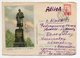 Air Mail Eniseysk Kiev 1957 - Lettres & Documents